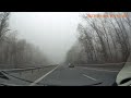 Autostrada Bucuresti Pitesti A1 E81 Pe Ceata