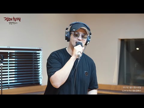 [Live on Air] Kim Tae Woo - Following, 김태우 - 따라가 [정오의 희망곡 김신영입니다] 20170712
