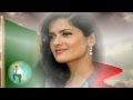 Salma Hayek cielito lindo mariachi vargas viva ...