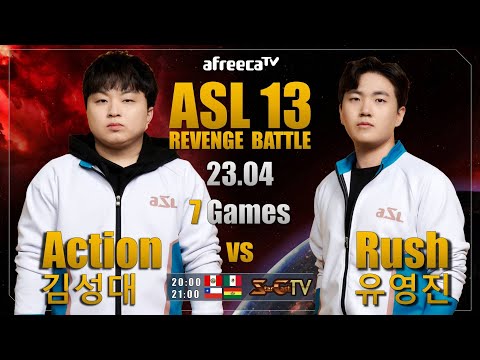[ESP] ASL S13 Revenge Battle Action vs Rush (7games) - Starcraft Remasterizado (StarCastTV Español)