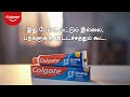 Presenting The New Colgate Strong Teeth Paste Hi Nahi Danton Ka Poshan Tamil