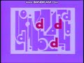 Sesame Street Where Do D S Fit REUPLOAD