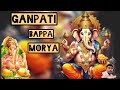 Ganpati Bappa Morya L Ganesh Anthem Lyrics L New Ganesh Song L Nandamuri Balakrishna L Ashuulogs