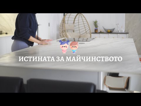 Едно различно видео в YouTube❌