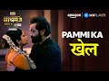 Pammi ने खेला Love Game Bobby Deol Aaditi Pohankar Aashram S3 Amazon MX Player