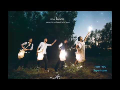 download lagu mp3 mp4 Ensemble Music Studio, download lagu Ensemble Music Studio gratis, unduh video klip Ensemble Music Studio