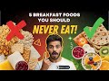 How To Lose Weight Fast Diet Plan To Lose Weight Fast How To LOSE WEIGHT Without Exercise Diet