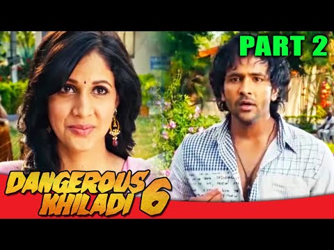 Dangerous Khiladi 6 l PART - 2 l Telugu Comedy Hindi Dubbed Movie | Vishnu Manchu, Lavanya Tripathi