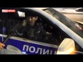 Нелегальная мигалка 