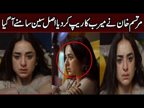 Tere Bin Last Episode 47, 48 Best scenes | HAR PAL GEO | Pakistani Drama Reviews