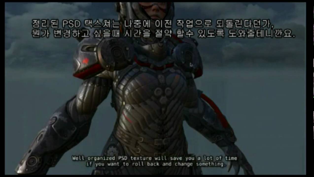 [한글 자막] Making of N0X-2292 part 3 (3/3)