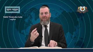 אמוד יומי מסכת שבת דף 155A