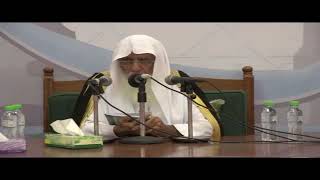 صورة شرح كتاب الموجز في البلاغة لابن عاشور/ الشيخ الدكتور عبدالله الفوزان |الدرس الثاني #الفوزان #البلاغة