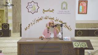 صورة اجعلوا لكم وِردا من القرآن والتفسير كل يوم