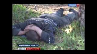 Рыбалка в мариинске кемеровской области на неделю