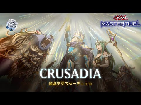 Crusadia - Crusadia Equimax / Crusadia Revival / Ranked Gameplay [Yu-Gi-Oh! Master Duel]