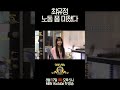'https://www.youtube.' 글에 포함된 동영상