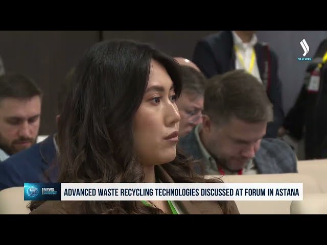 ЖЭК және қалдықтарды қайта өңдеу бойынша VIII Еуразиялық бизнес-форум
