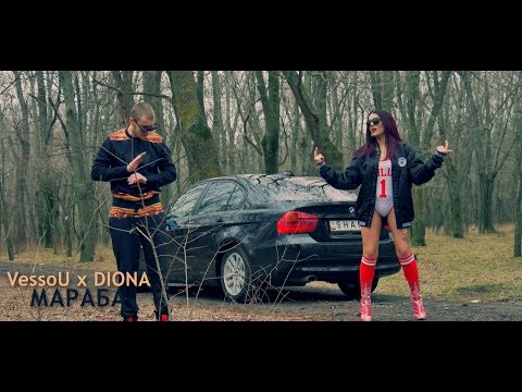 VessoU x DIONA - МАРАБА (OFFICIAL VIDEO)