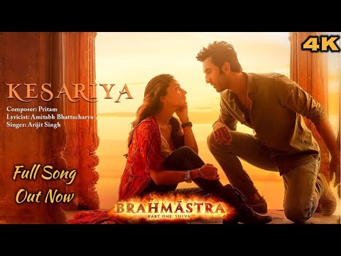 Kesariya Audio - Arijit Singh || Ranbir Kapoor, Alia Bhatt|| Sony Music India