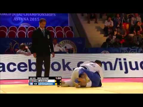 Boldbaatar Ganbat vs Artiom Arshanski World Judo Championships 2015 - Astana