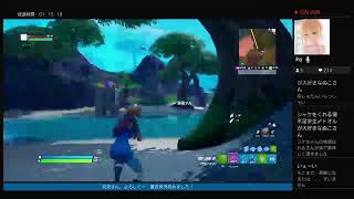 フォートナイト視聴者参加型　BOXファイト　全機種対応　#フォートナイト　#参加型　＃視聴者参加型