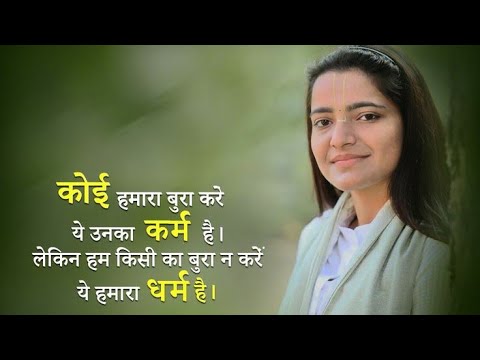 Inspirational quotes and //motivation// with krishnapriya ji 🥰
