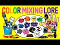 컬러로어 Color Mixing Lore Alphabet Lore Meme