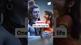 Download lagu Baby Girl names inspired by Lord Shiva❤️👼🏻#shivji #babynamesuggestions #babygirlnames #uniastroverse mp3 Download lagu Baby Girl names inspired by Lord Shiva❤️👼🏻#shivji #babynamesuggestions #babygirlnames #uniastroverse mp3