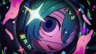 - 「モニタリング」歌ってみた【文花】