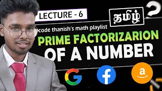 Prime Factorization of a Number - Optimized Trial Division Method in tamil | Math - 6 | Code Thanish