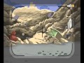 Patrol 03 Ep 19 Super Bat Mayor Versus Godzikong Basque