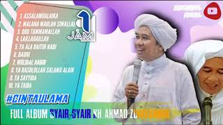 Download lagu FULL ALBUM SYAIR SHOLAWAT SEKUMPUL GURU ZUHDI BANJARMASIN mp3