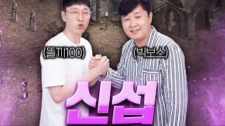유튜브 썸네일