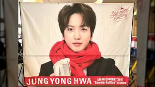 171221 정용화Jung YongHwa「Password」Summer Calling@Xmas