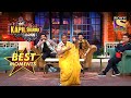 The Kapil Sharma Show | Ek Ganji Dulhan Ne Maare 'Chikni Chameli' Par Thumke | Best Moments