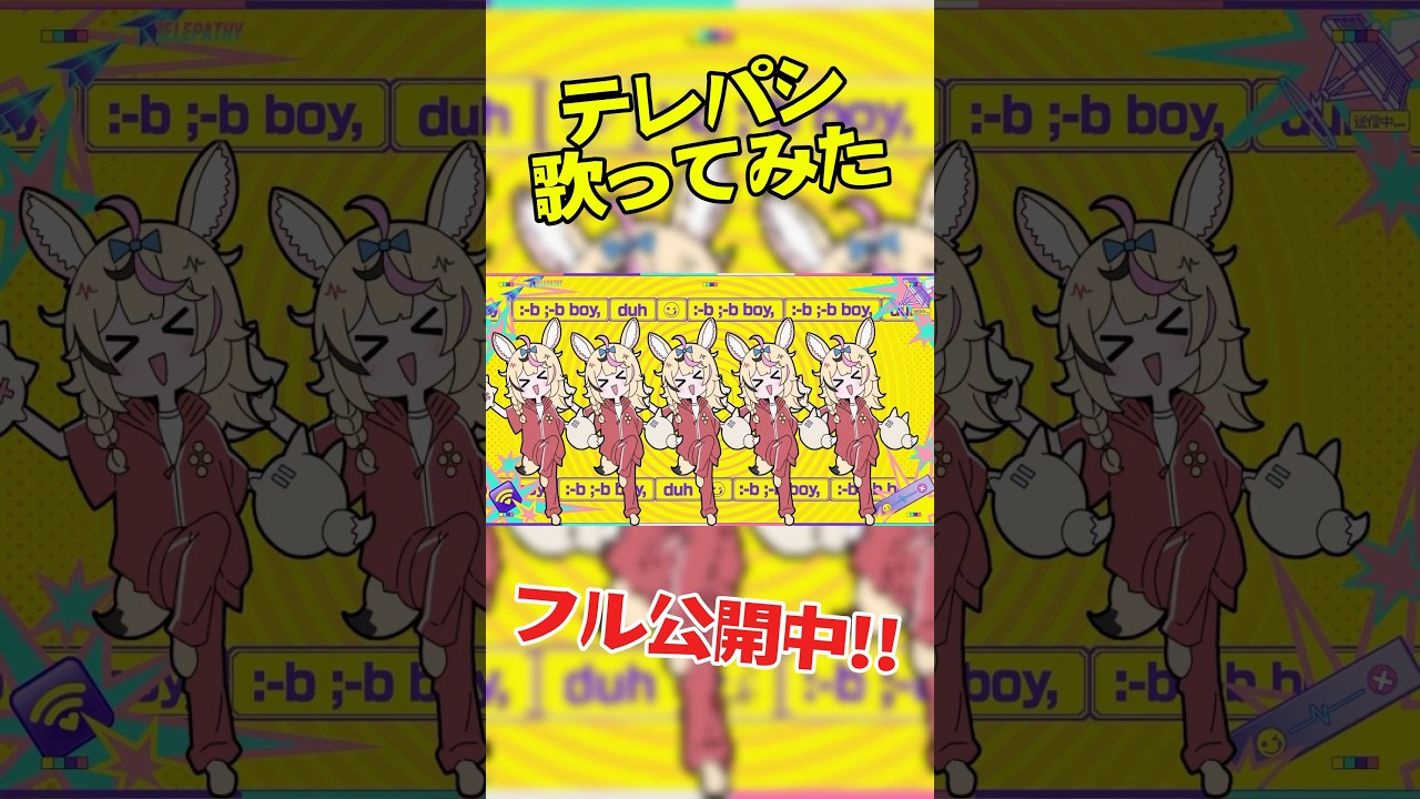 YouTubeサムネイル