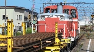 preview picture of video 'チキ工臨 DE10-1116 北陸本線を走行 JR福岡駅 [Transport the RAIL by rail cars] 2012.10.5'