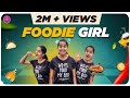 Foodie Girl | With English Subtitles | EMI Rani | (Check Description👇)