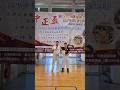 Taizu Quan And Baji Quan Forms 套路 TrainedinTaiwan Kungfu