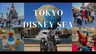 【Vlog】ディズニーシー旅行 Dec.2025 / Tokyo Disney Sea