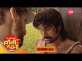 ब्रिटिश अधिकारी ने दी समर को लक्ष्मीब�
