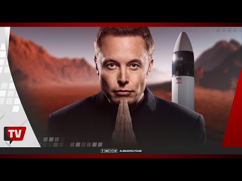 إيلون ماسك يعلن موعد هبوط البشر على المريخ