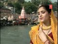 Ganga Maa
