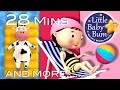 Swimming Song Learn With Little Baby Bum Nursery Rhymes For Babies Songs For Kids