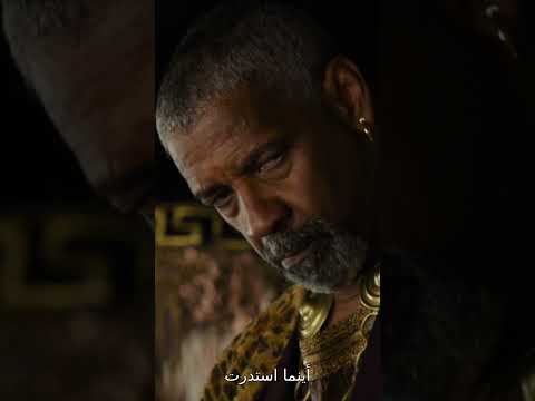 “I think this is the biggest film I’ve been on.” - Denzel Washington #GladiatorII