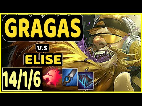 SKEANZ (GRAGAS) vs ELISE - 14/1/6 KDA JUNGLE CHALLENGER GAMEPLAY - EUW