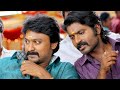 Annan Thambi WhatsApp Status Tamil Brother S WhatsApp Status Tamil Aruman Editz