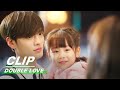 Jingmo and Wanwan's Happy Family | Double Love EP24 | 墨白 | iQIYI
