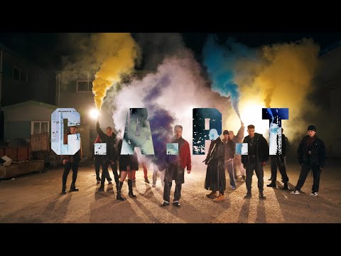 [C.A.P.T] TEAM PROMOTION VIDEO "THE PURGE"